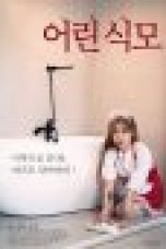 Young-Maid-2019-60x86